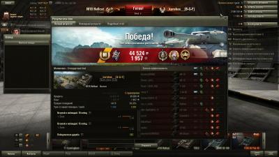 Прикрепленное изображение: shot_007.jpg